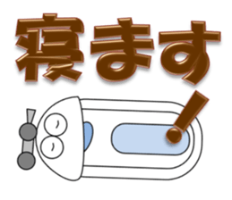 Japanese style restroom 2 sticker #10354161