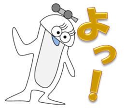 Japanese style restroom 2 sticker #10354162