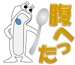 Japanese style restroom 2 sticker #10354164