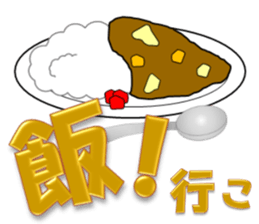 Japanese style restroom 2 sticker #10354165