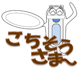 Japanese style restroom 2 sticker #10354166