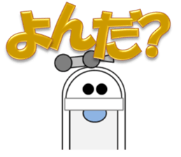 Japanese style restroom 2 sticker #10354171