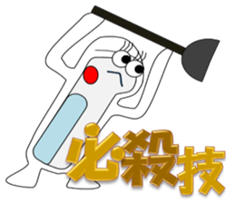 Japanese style restroom 2 sticker #10354174