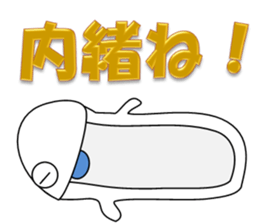 Japanese style restroom 2 sticker #10354177