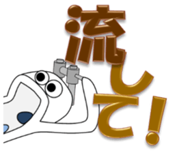 Japanese style restroom 2 sticker #10354187