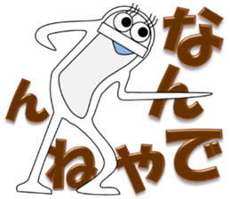 Japanese style restroom 2 sticker #10354188