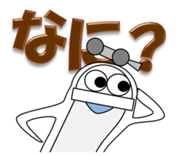 Japanese style restroom 2 sticker #10354190