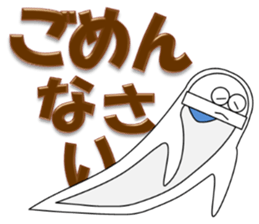 Japanese style restroom 2 sticker #10354194