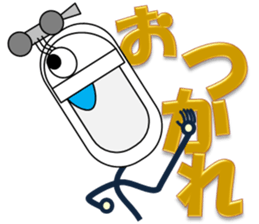 Japanese style restroom 2 sticker #10354199