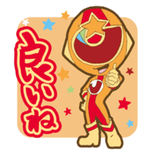 Feeling soldier DOUSHITAINJYA- sticker #10354280