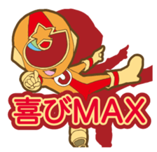 Feeling soldier DOUSHITAINJYA- sticker #10354281