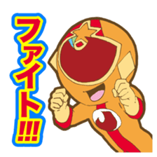 Feeling soldier DOUSHITAINJYA- sticker #10354283