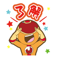 Feeling soldier DOUSHITAINJYA- sticker #10354285