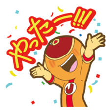 Feeling soldier DOUSHITAINJYA- sticker #10354287