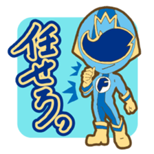 Feeling soldier DOUSHITAINJYA- sticker #10354288