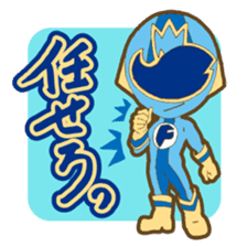 Feeling soldier DOUSHITAINJYA- sticker #10354288