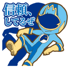 Feeling soldier DOUSHITAINJYA- sticker #10354289