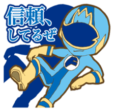 Feeling soldier DOUSHITAINJYA- sticker #10354289