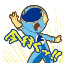 Feeling soldier DOUSHITAINJYA- sticker #10354290