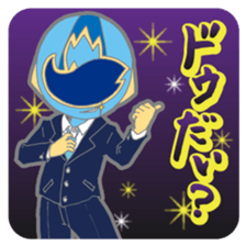 Feeling soldier DOUSHITAINJYA- sticker #10354291