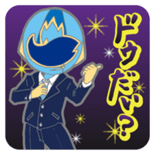 Feeling soldier DOUSHITAINJYA- sticker #10354291