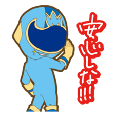 Feeling soldier DOUSHITAINJYA- sticker #10354293