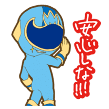 Feeling soldier DOUSHITAINJYA- sticker #10354293