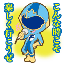 Feeling soldier DOUSHITAINJYA- sticker #10354294