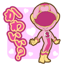 Feeling soldier DOUSHITAINJYA- sticker #10354295