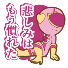 Feeling soldier DOUSHITAINJYA- sticker #10354296