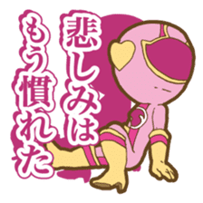 Feeling soldier DOUSHITAINJYA- sticker #10354296