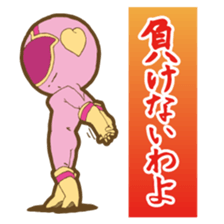 Feeling soldier DOUSHITAINJYA- sticker #10354297