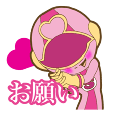 Feeling soldier DOUSHITAINJYA- sticker #10354299