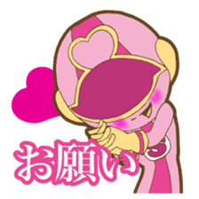 Feeling soldier DOUSHITAINJYA- sticker #10354299