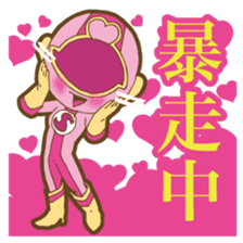 Feeling soldier DOUSHITAINJYA- sticker #10354300