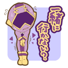 Feeling soldier DOUSHITAINJYA- sticker #10354302