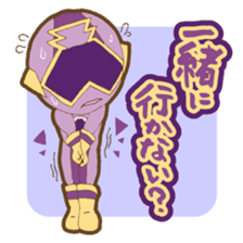 Feeling soldier DOUSHITAINJYA- sticker #10354302