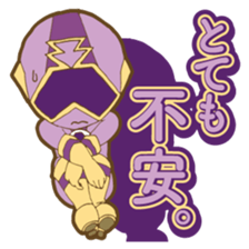 Feeling soldier DOUSHITAINJYA- sticker #10354303