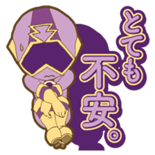 Feeling soldier DOUSHITAINJYA- sticker #10354303