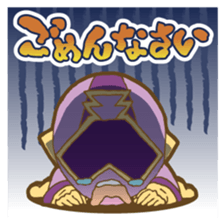 Feeling soldier DOUSHITAINJYA- sticker #10354304