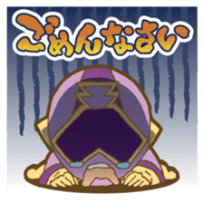 Feeling soldier DOUSHITAINJYA- sticker #10354304