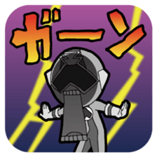 Feeling soldier DOUSHITAINJYA- sticker #10354306
