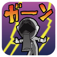 Feeling soldier DOUSHITAINJYA- sticker #10354306