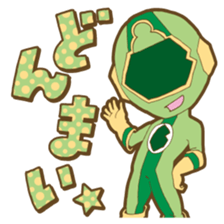 Feeling soldier DOUSHITAINJYA- sticker #10354312