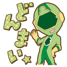 Feeling soldier DOUSHITAINJYA- sticker #10354312