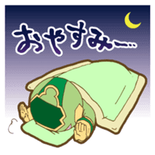 Feeling soldier DOUSHITAINJYA- sticker #10354314