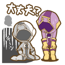 Feeling soldier DOUSHITAINJYA- sticker #10354318