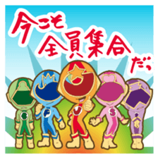 Feeling soldier DOUSHITAINJYA- sticker #10354319