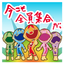 Feeling soldier DOUSHITAINJYA- sticker #10354319