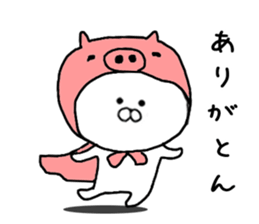 Rabbit fun puns sticker #10354641